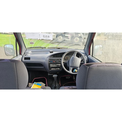452 - 1997 Daihatsu Move, 847cc, automatic. Registration number R473 FUM. VIN number TBC.
Sold with the V5... 