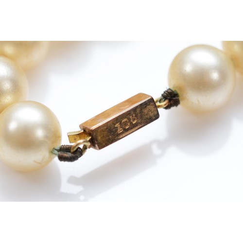 47 - Ciro, a 9ct rose gold clasped pearl necklace, 47cm, with box