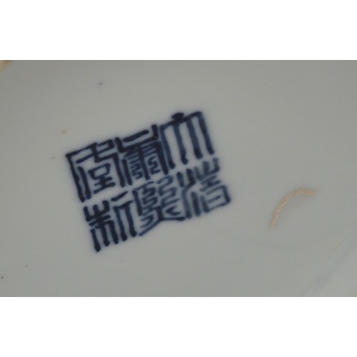 380 - A Chinese set of three famile vert lidded jars, six character Qianlong Mark, decorated with birds am... 