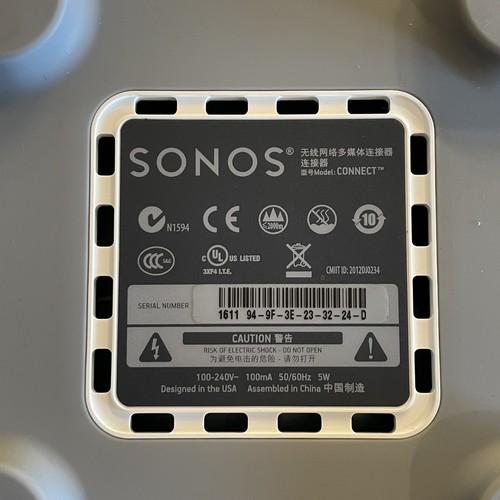 39 - A Sonos Gen 2 Connect wireless Hi-Fi stereo system, boxed.