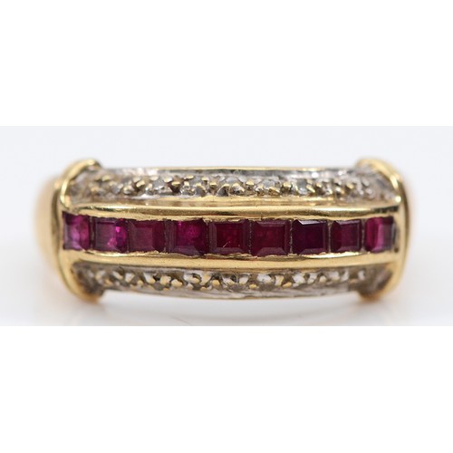 102 - A 9ct gold ruby and diamond three row dress ring, P, 3.4g