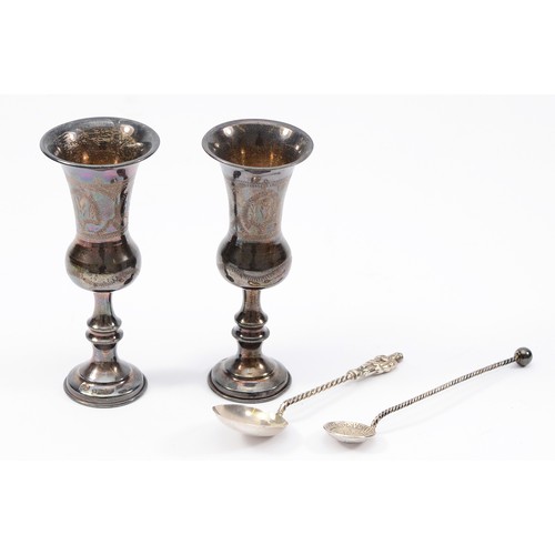 241 - A pair of silver Kiddush cups, Birmingham 1913, 11cm tall, together with a silver apostle spoon, Bir... 