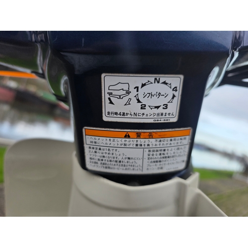 323 - 2008 Honda C50 Super Cub, 50cc. Registration number YH08 MJP. Frame number AA01-1708537. Engine numb... 