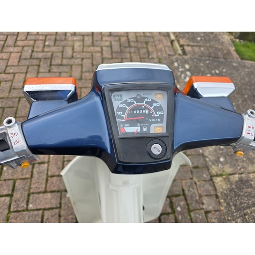 323 - 2008 Honda C50 Super Cub, 50cc. Registration number YH08 MJP. Frame number AA01-1708537. Engine numb... 