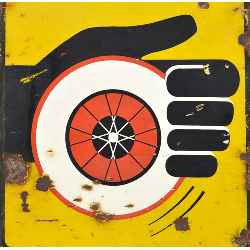 53 - Ferodo Brake Testing Service, a double sided vitreous enamel advertising sign, 61 x 30cm.