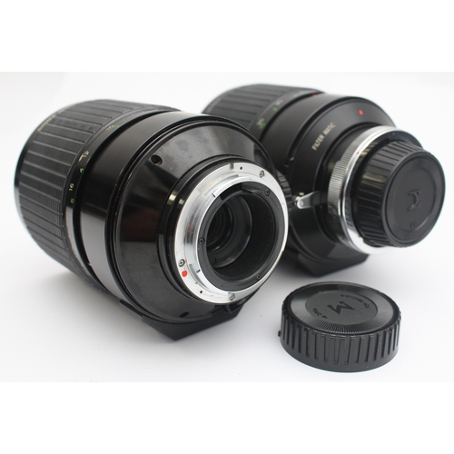 Two Sigma Mirror-Telephoto Multi-Coated 1:8 600mm lens, cased. (2)