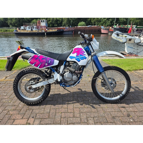 Lot 299       