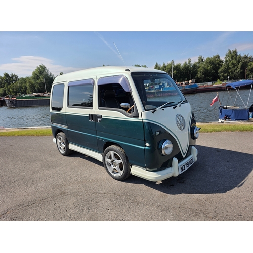 Lot 261       