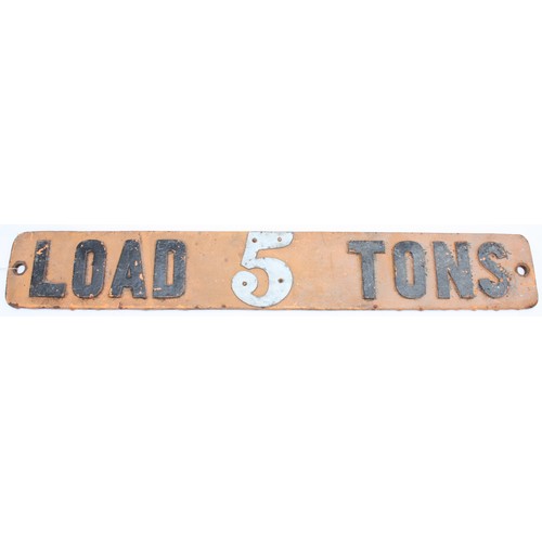 Lot 41        