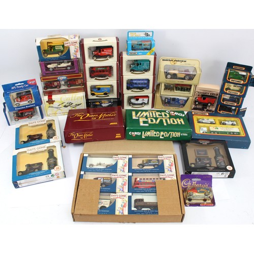 Lot 60        