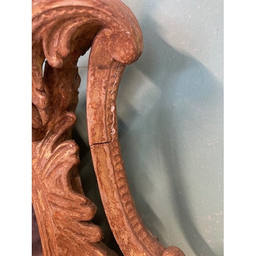 452 - A pair of George III giltwood mirrors, with later plates, each carved with waved pierced rectangular... 