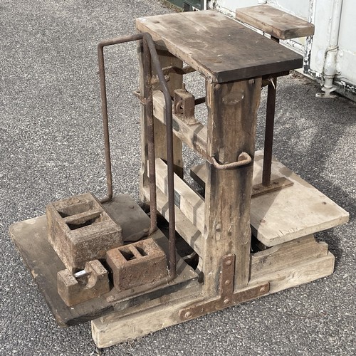 Lot 6         