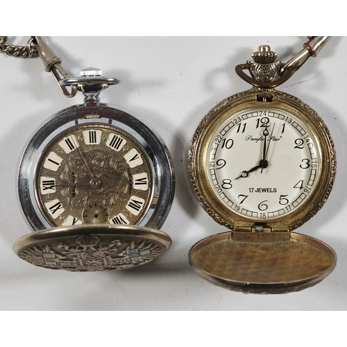 17 - Molnija, a metal cased full hunter pocket watch with Russian Imperial eagle to the front cover, Geor... 