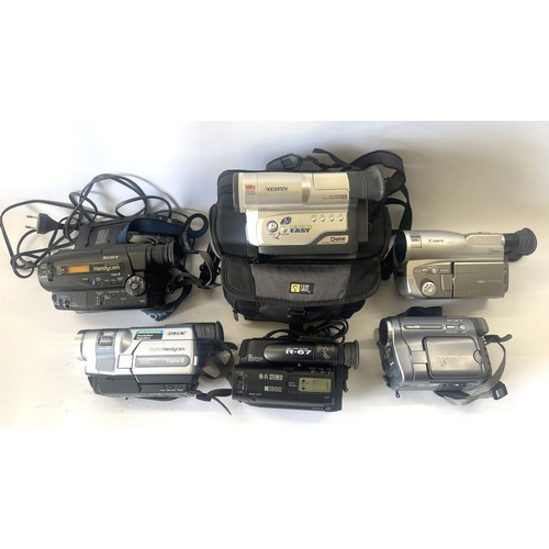 3 - A collection of camcorders to include, a Ricoh CCD, a Sony CCD-TR501E and a Canon V40Hi. (One box).... 