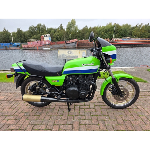 Lot 318       