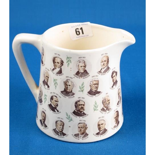 61 - AMERICAN PRESIDENTS JUG EST 5 - 10