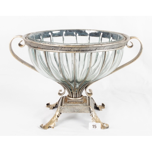 15 - MODERN DECORATIVE METAL & BLOWN GLASS CENTRE BOWL