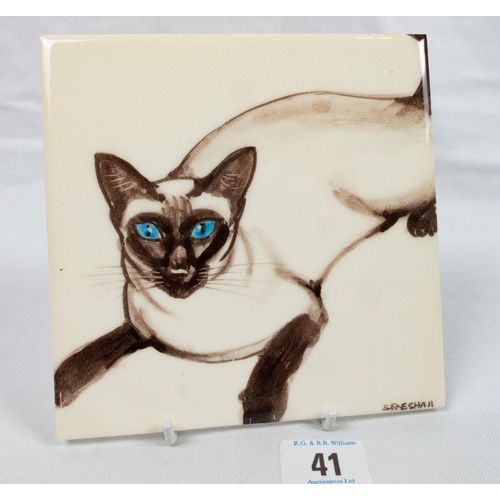 41 - MAISIE SENESHALL STUDIO SIX POTTERY FULHAM HAND PAINTED TILE SIAMESE CAT
