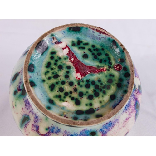 106 - RUSKIN HIGH FIRED FLAMBE VASE OVAL MARK