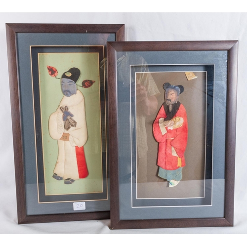 21 - SET OF 5 LATE 19TH C WATERCOLOURS & SILK CHINESE IMMORTAL FIGURES