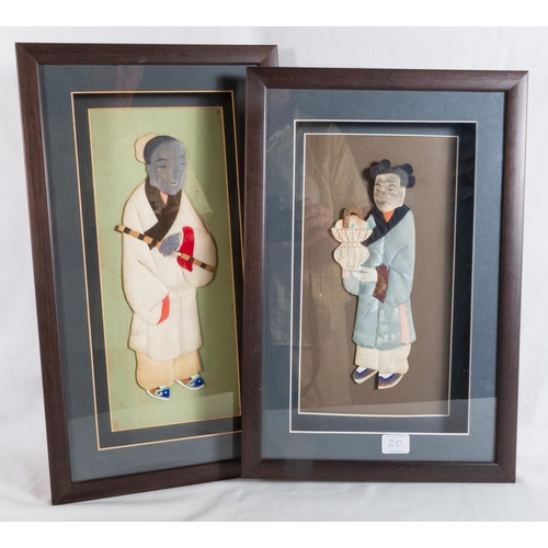 21 - SET OF 5 LATE 19TH C WATERCOLOURS & SILK CHINESE IMMORTAL FIGURES