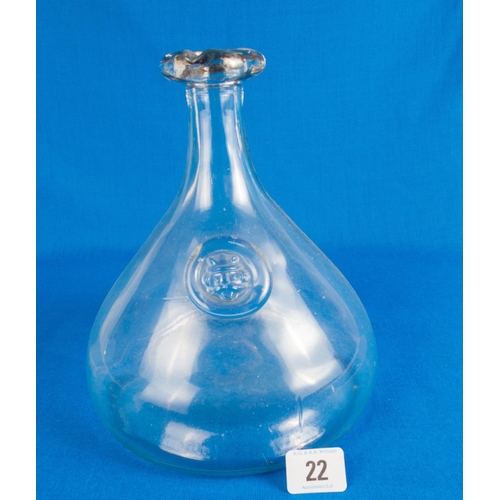 22 - HOLMEGUARD GLASS SEAL CARAFE