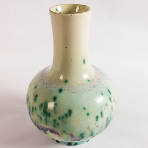 106 - RUSKIN HIGH FIRED FLAMBE VASE OVAL MARK