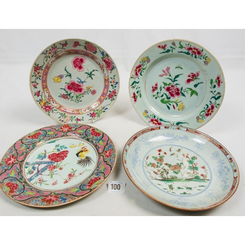 100 - FOUR FAMILLE ROSE PLATES