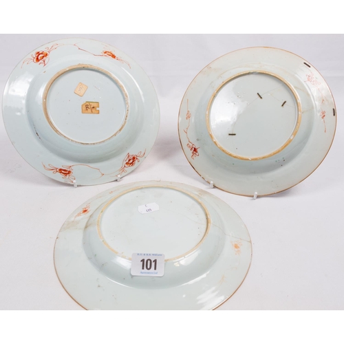 101 - THREE ORIENTAL PLATES A/F