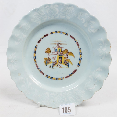 105 - ORIENTAL FLUTED PLATE