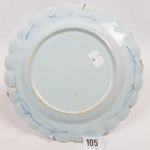 105 - ORIENTAL FLUTED PLATE