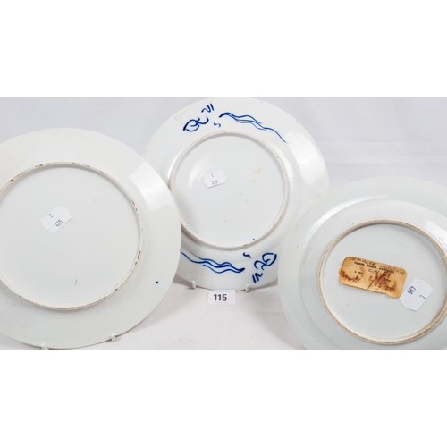 115 - GRAINGER WORCS' STYLE PLATES X 3