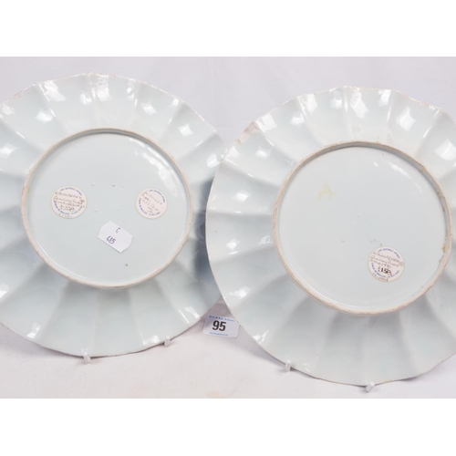 95 - QUANLONG PAIR FLUTED B&W DISHES, SOME RIM CHIPS