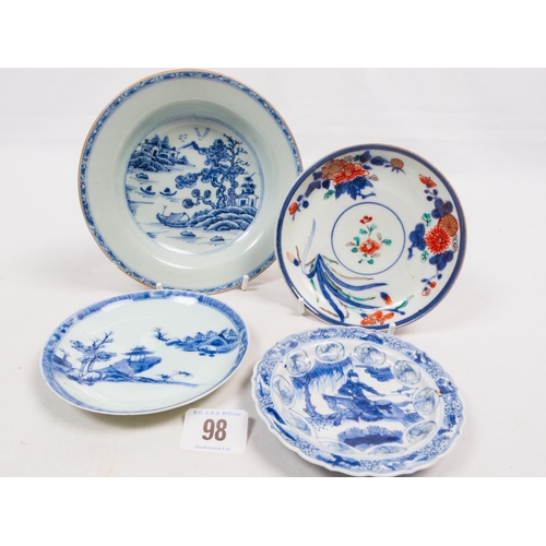 98 - FOUR ORIENTAL DISHES/SAUCERS