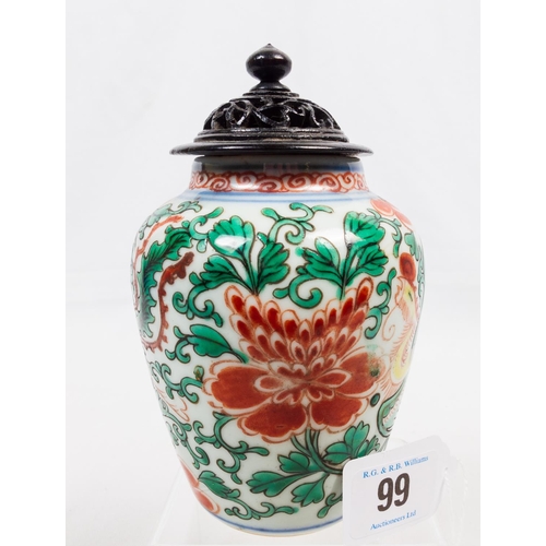 99 - WUCAI TRANSITIONAL STYLE JAR & COVER