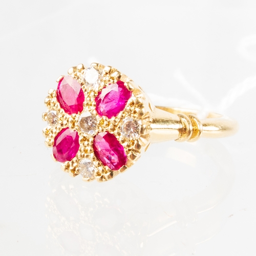 169 - 18CT GOLD RUBY & DIAMOND CLUSTER RING 2.9g SIZE L