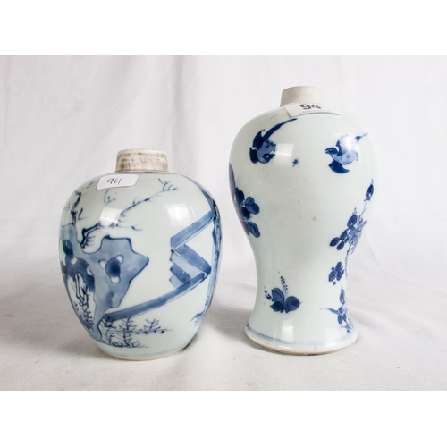 94 - KANGXI B&W MEIPING VASE & 1 OTHER