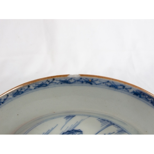 98 - FOUR ORIENTAL DISHES/SAUCERS