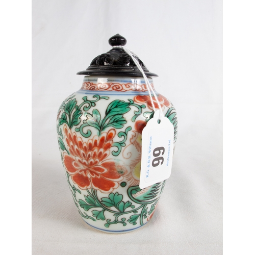 99 - WUCAI TRANSITIONAL STYLE JAR & COVER