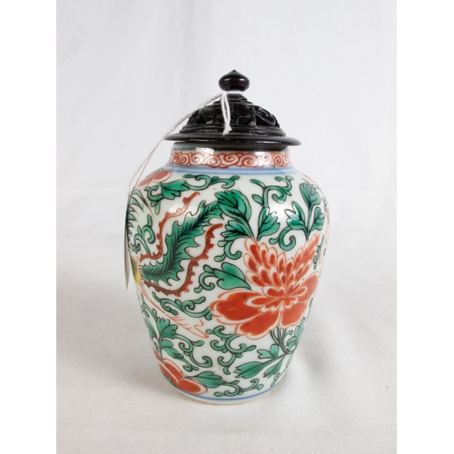 99 - WUCAI TRANSITIONAL STYLE JAR & COVER