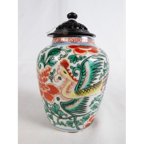 99 - WUCAI TRANSITIONAL STYLE JAR & COVER