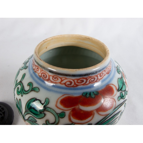 99 - WUCAI TRANSITIONAL STYLE JAR & COVER