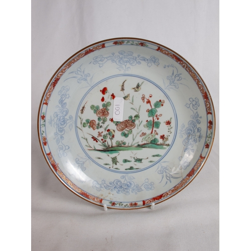 100 - FOUR FAMILLE ROSE PLATES