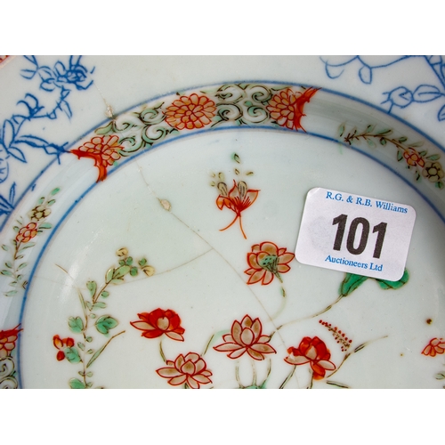 101 - THREE ORIENTAL PLATES A/F