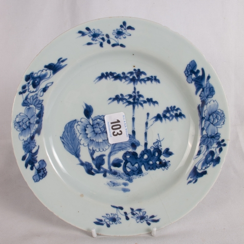 103 - THREE ORIENTAL B&W PLATES