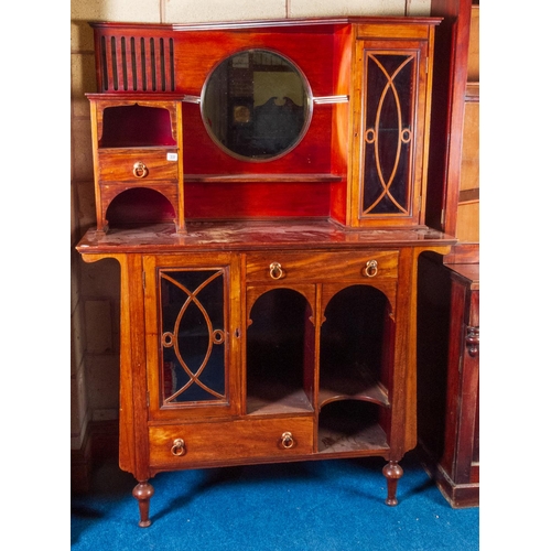 337 - 1920s LIBERTY STYLE MAH' SIDEBOARD 121CM