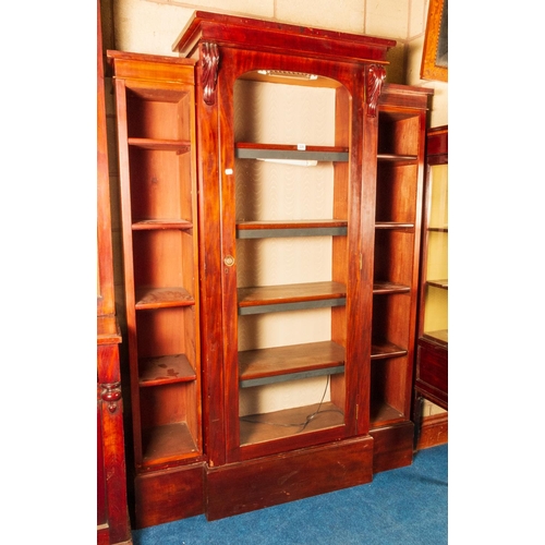 339 - VICT' MAH' BREAKFRONT BOOKCASE 128CM