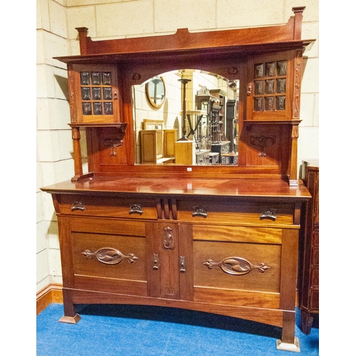 343 - ART NOUVEAU MAH' MIRROR BACK SIDEBOARD 167CM