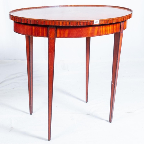 401 - EDW' MAH' & INLAID OCC' TABLE A/F 82CM