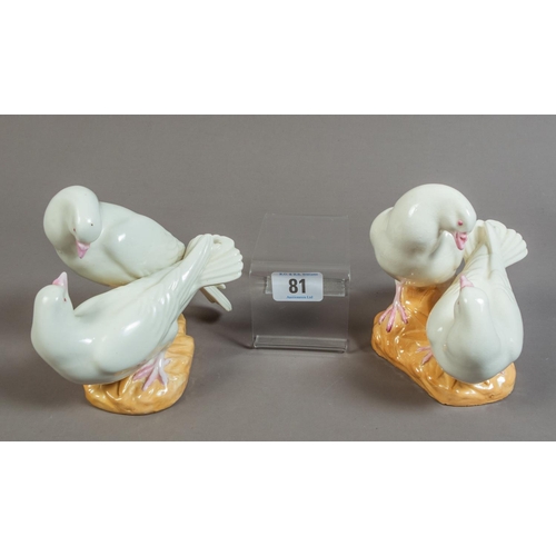 81 - PR CHINESE DOVE ORNAMENTS